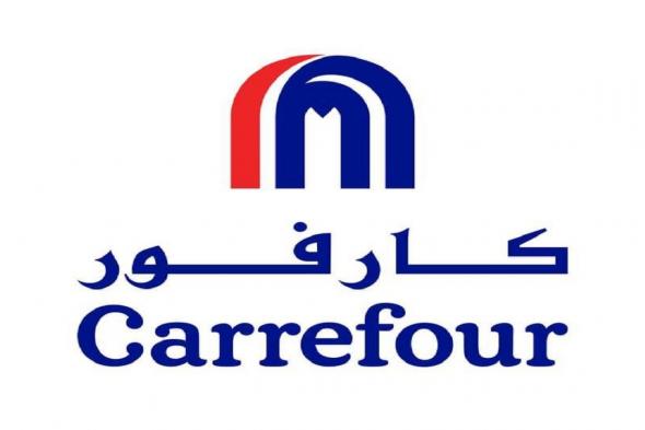 عروض
كارفور
السعودية
اليوم
12
–
13
ابريل
2026
توفير
الطازج