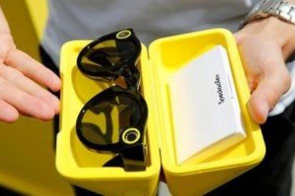 نظارات
سناب
الذكية
تقترب
من
الواقع…
خطوة
جديدة
نحو
استبدال
الهاتف