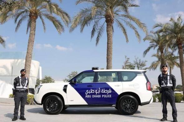 شرطة
      أبوظبي
      تدعو
      إلى
      عدم
      إقامة
      مسيرات
      احتفالية
      إلا
      بتنظيم
      مسبق