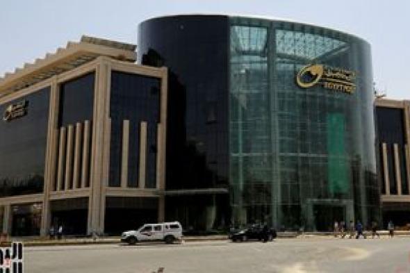 2.7
مليار
جنيه
حصيلة
الأسبوع
الأول
من
المرحلة
الثانية
لـ«سند
المواطن»