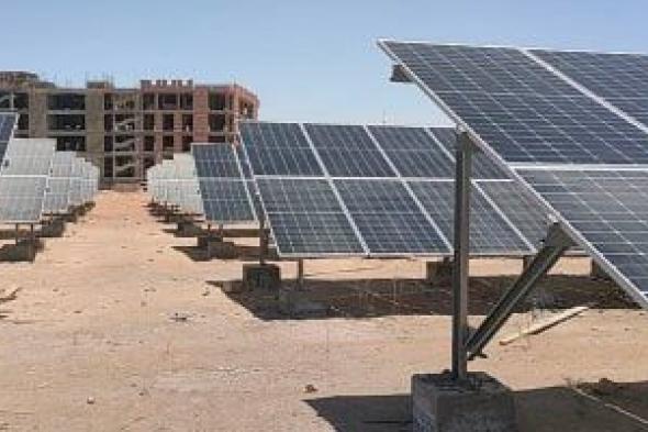 ركب
محطة
شمسية
أعلى
منزلك
وانسى
فاتورة
الكهرباء
واستفد
من
دخل
شهرى