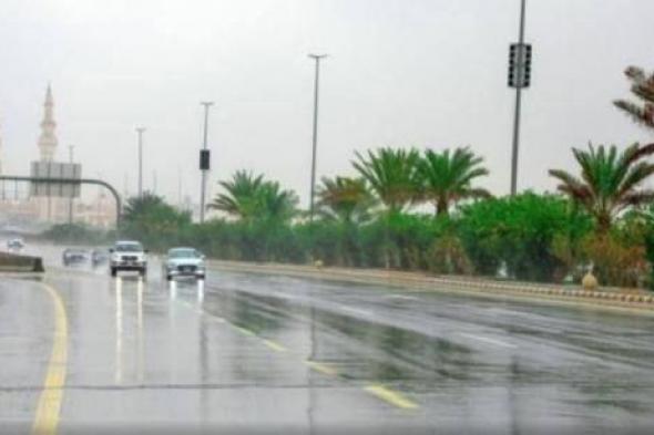 طقس
الأحد..
أمطار
غزيرة
وسيول
وبرد
على
عدة
مناطق