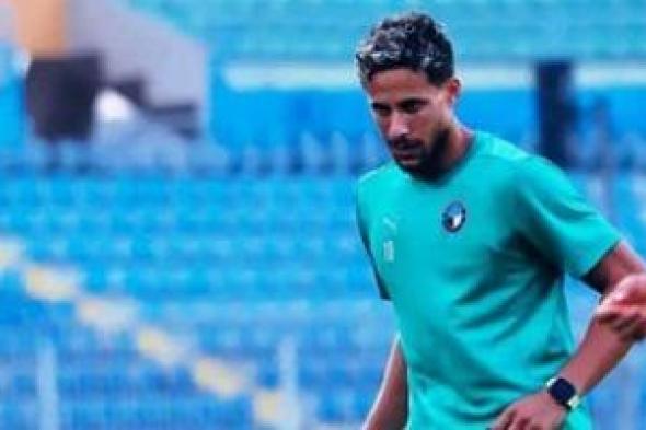 23
يومًا
تفصل
رمضان
صبحي
عن
خطوة
جديدة
فى
أزمة
المنشطات