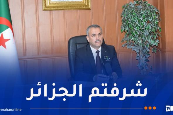 وزير
التربية
يُهنئ
التلاميذ
الفائزين
في
أولمبياد
الذكاء
الاصطناعي