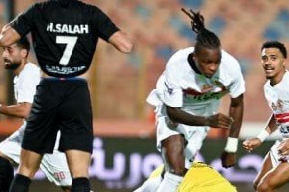 الزمالك
يستعيد
شيكوبانزا
فى
مواجهة
شباب
بلوزداد
بالكونفدرالية