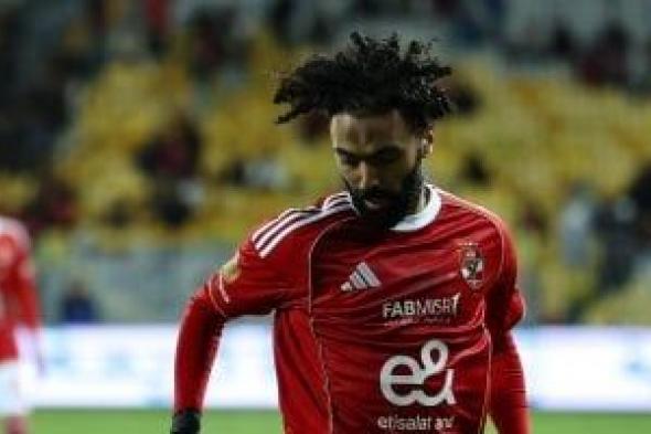 حسين
الشحات
يتصدر
3
غيابات
فى
صفوف
الأهلى
قبل
مواجهة
بيراميدز