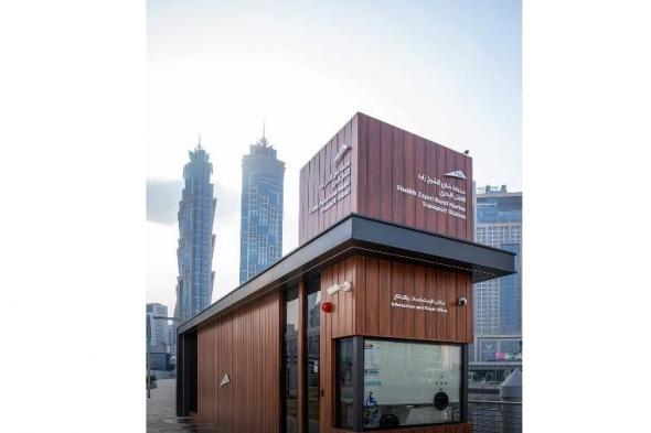 إنجاز
      المرحلة
      الثانية
      من
      تطوير
      مناطق
      الانتظار
      بمحطات
      النقل
      البحري
      في
      دبي