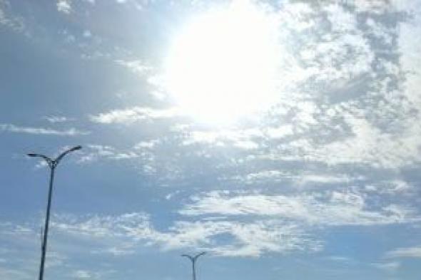 الطقس
غدا..
ارتفاع
جديد
فى
درجات
الحرارة
وشبورة
ونشاط
رياح
والعظمى
بالقاهرة
29