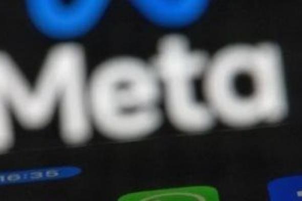 هل
يصبح
المدير
مجرد
نموذج؟
مشروع
جديد
داخل
Meta
يثير
الجدل