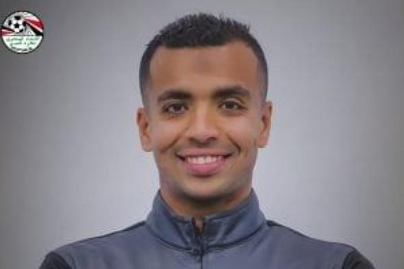 اتحاد
الكرة
يساند
مصطفى
الشهدى:
ننتظر
عودتك
سريعاً
لقضاة
الملاعب