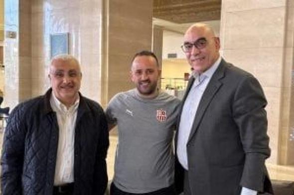 هشام
نصر
يزور
بعثة
شباب
بلوزداد
الجزائرى
بالقاهرة