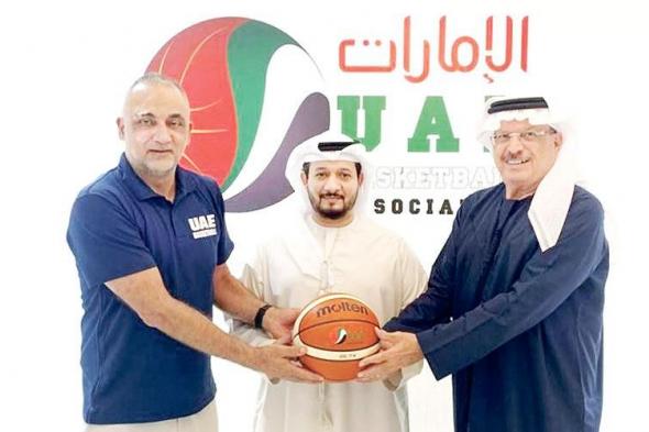 تعاون
      بين
      اتحاد
      السلة
      والجامعة
      الأمريكية 