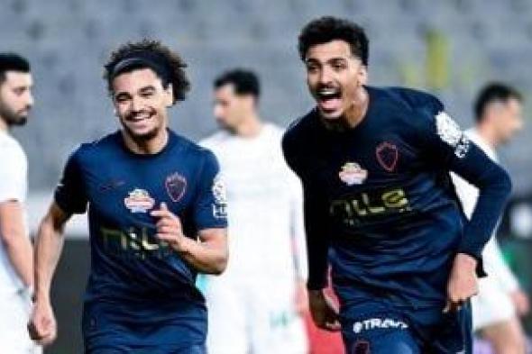 موعد
مباريات
الجولة
الثالثة
فى
مجموعة
التتويج
ببطولة
الدورى
الممتاز