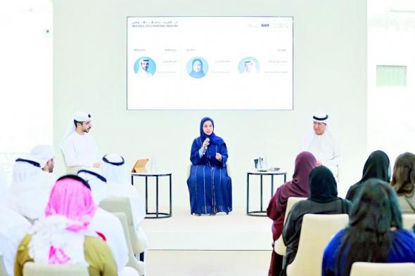 متحف
      زايد
      الوطني
      يواصل
      «من
      المتحف
      إلى
      المجتمع»