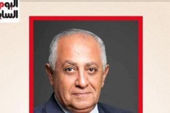 الدعاء
بالشفاء
العاجل
للناقد
الكبير
حسن
المستكاوى
بعد
أزمة
صحية
طارئة