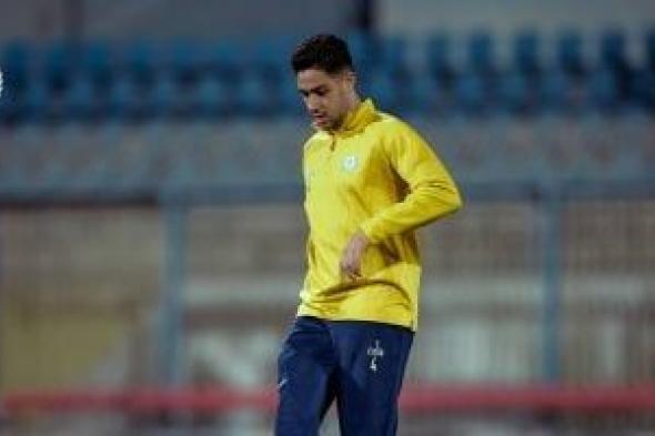 الإسماعيلى
يستعيد
خدمات
محمد
عمار
أمام
الجونة
فى
الدورى