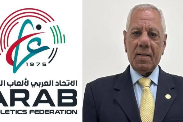 تونس
      تحتضن
      230
      موهبة
      عربية
      من
      14
      دولة
      في
      بطولة
      ألعاب
      القوى
      للشباب