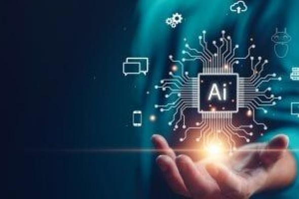 ASML
ترفع
توقعاتها
لإيرادات
2026
بدعم
الطلب
على
رقائق
الذكاء
الاصطناعي