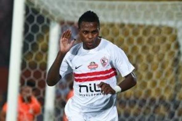 موقف
شيكو
بانزا
من
مباراة
الزمالك
وشباب
بلوزداد
بعد
تعافيه
من
الإصابة