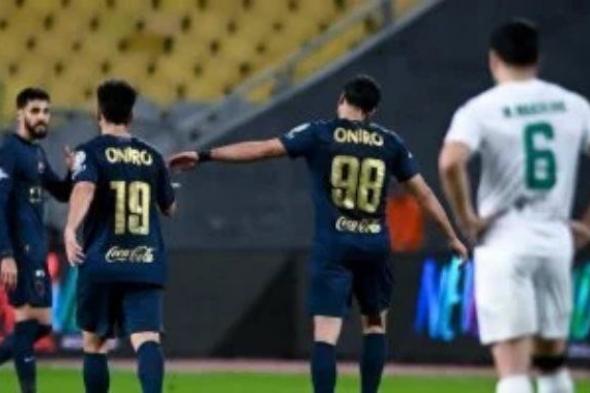 موعد مباراة الزمالك وشباب بلوزداد فى نصف نهائى الكونفدرالية