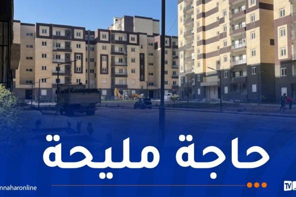 بيان
هام
للمستفيدين
من
سكنات
عدل