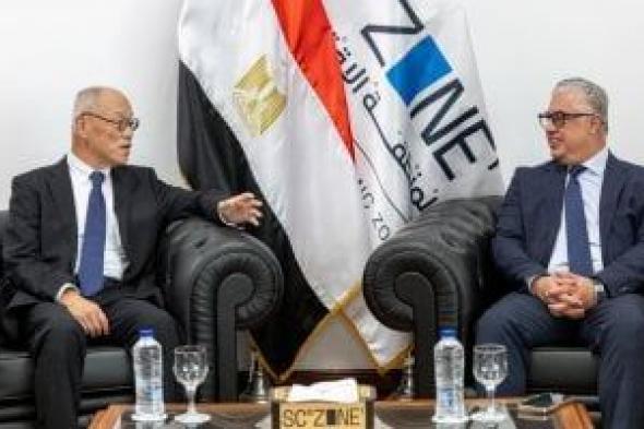 جمال
الدين:
نحرص
على
تعميق
الشراكات
مع
الجانب
الياباني
لدعم
توطين
الصناعات