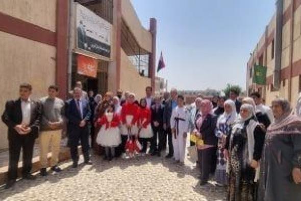 نائب
محافظ
القليوبية
ومدير
التعليم
يسلمان
كراسى
متحركة
لطلاب
التربية
الفكرية
بشبين
القناطر