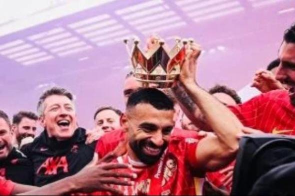 نهاية مسيرة أسطورية.. مواعيد مباريات محمد صلاح المتبقية مع ليفربول