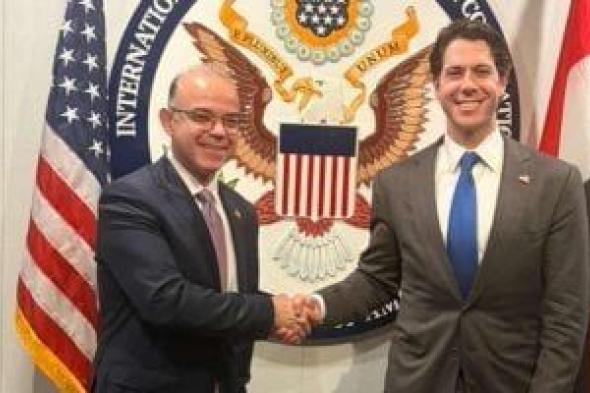 وزير
الاستثمار
يلتقي
قيادات
مؤسسة
تمويل
التنمية
الدولية
الأمريكية
DFC