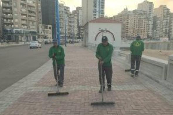 القانون
يخصص
25%
من
حصيلة
الضريبة
العقارية
لصناديق
النظافة
بالمحافظات