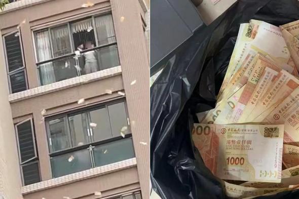 سماء
شانتو
الصينية
تُمطر
مالاً