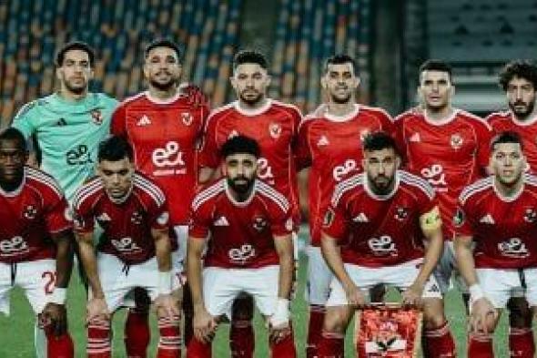 الأهلى
يواجه
بدلاء
زد
الإثنين
استعدادا
لمواجهة
بيراميدز
فى
الدورى