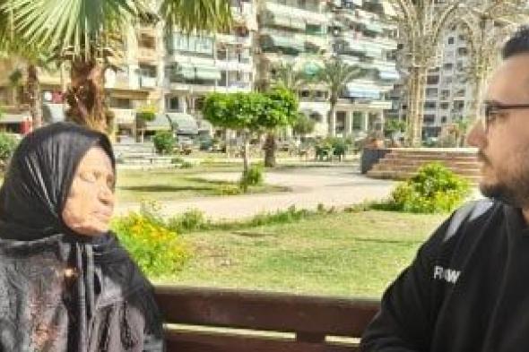 9
أشهر
فى
بطنها
و45
سنة
على
ظهرها..
منح
عجوز
بورسعيد
وابنها
المعاق
الرعاية
الشاملة