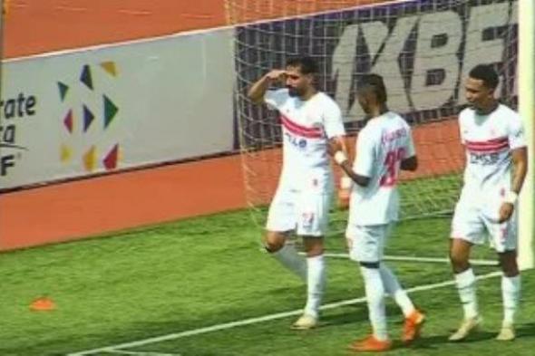 كل ما تريد معرفته عن مباراة الزمالك وشباب بلوزداد بالكونفدرالية الأفريقية