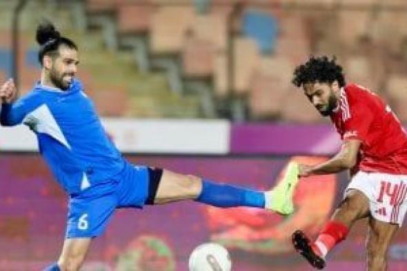 سموحة
يستعجل
رد
اتحاد
الكرة
على
أزمة
ركلة
جزاء
مباراة
الأهلي