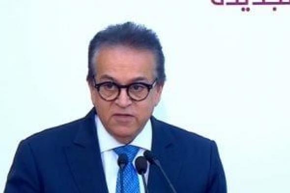 وزير
الصحة
يراجع
المقترح
النهائي
للمنصة
الرقمية
الداخلية
لمتابعة
المشروعات
القومية