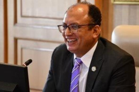 ندوة
حوارية
بجامعة
العاصمة
مع
سفيرة
الاتحاد
الأوروبى
حول
المنح
والبرامج
الأوروبية