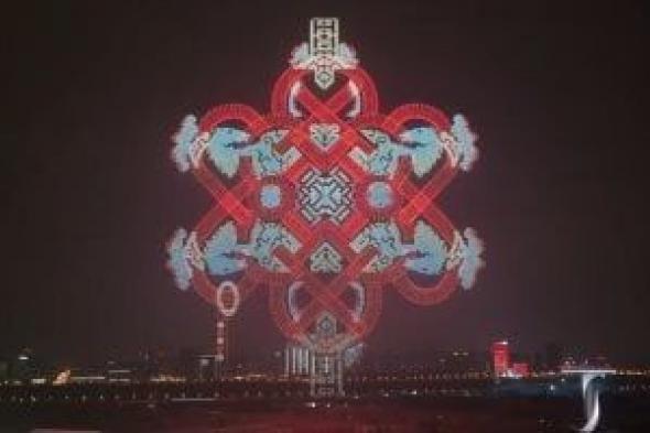 شركة
صينية
تحقق
رقما
قياسيا
عالميا
بتحليق
22,580
طائرة
بدون
طيار
فى
عرض
واحد