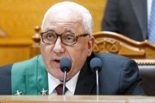 تأجيل
محاكمة
6
متهمين
بخلية
داعش
أكتوبر
لجلسة
1
يونيو
لمرافعة