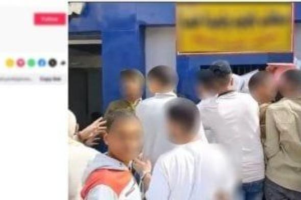 هزار
ينتهي
خلف
القضبان..
ضبط
صاحب
فيديو
الصوت
المسيء
داخل
مكتب
تجنيد