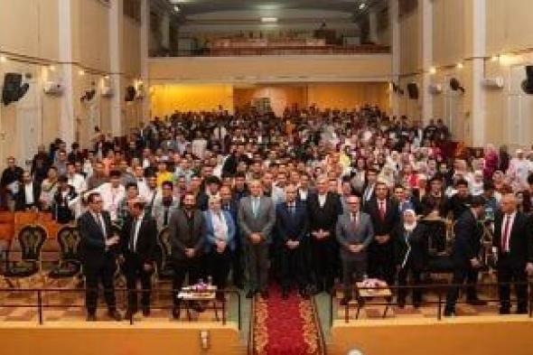 وزير
العمل
يعلن
عن
1200
منحة
تدريبية
مجانية
لتأهيل
الشباب
للسوق