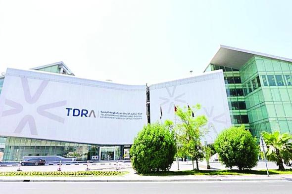 «تدرا»:
      إتاحة
      الإصدار
      3.0
      من
      نظام
      التصميم
      الإماراتي