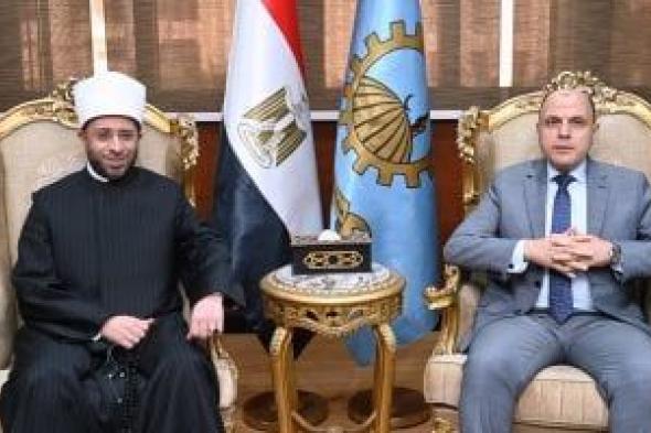 محافظ
الغربية
يستقبل
وزير
الأوقاف
لتعزيز
العمل
الدعوى
ودور
المساجد
في
بناء
الوعى