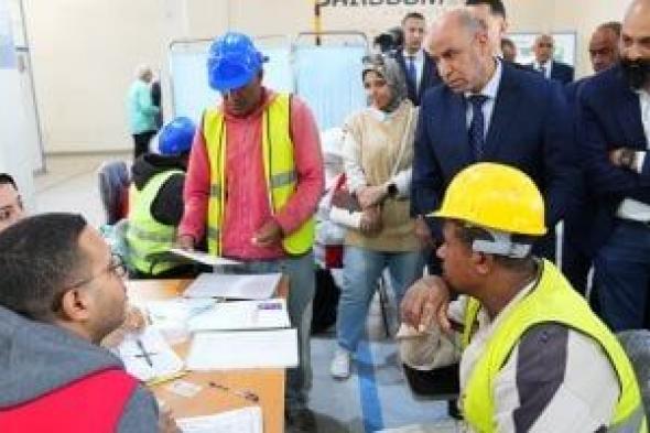 وزير
العمل
مع
عمالة
غير
منتظمة
بمترو
الإسكندرية:
اهتمام
كبير
بتأهيلكم
فنيا
ومهنيا