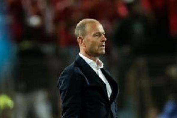 الأهلى
يواصل
اليوم
الاستعداد
لمواجهة
بيراميدز
بدوري
نايل