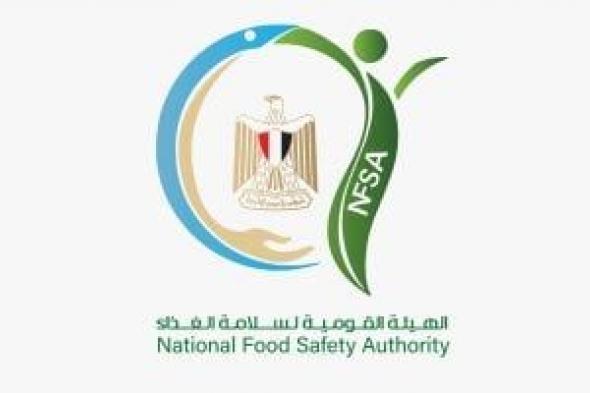 230
ألف
طن
صادرات
غذائية
في
أسبوع