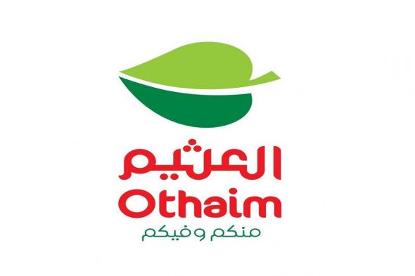 عروض
العثيم
السعودية
اليوم
20
ابريل
2026
مهرجان
الطازج