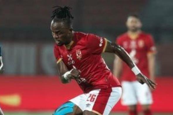 والتر
بواليا:
المستوى
الهجومى
للأهلى
ضعيف
الفترة
الحالية