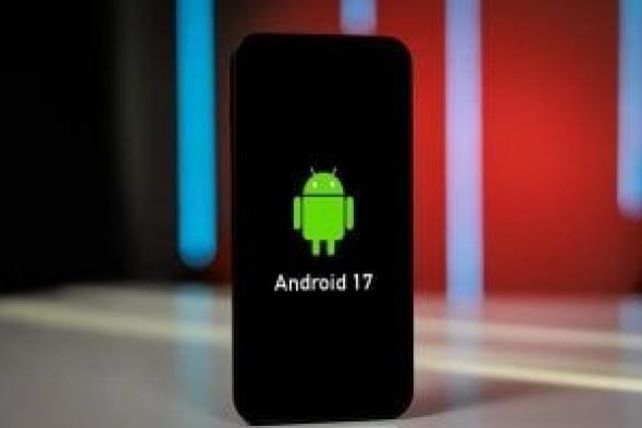 جوجل
تعيد
إحياء
ميزة
الإضاءة
للتنبيهات
فى
هواتف
بكسل
مع
تحديثات
أندرويد
17