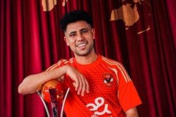 الأهلي
يستعد
لتسويق
رضا
سليم
بورقة
دوري
أبطال
أفريقيا